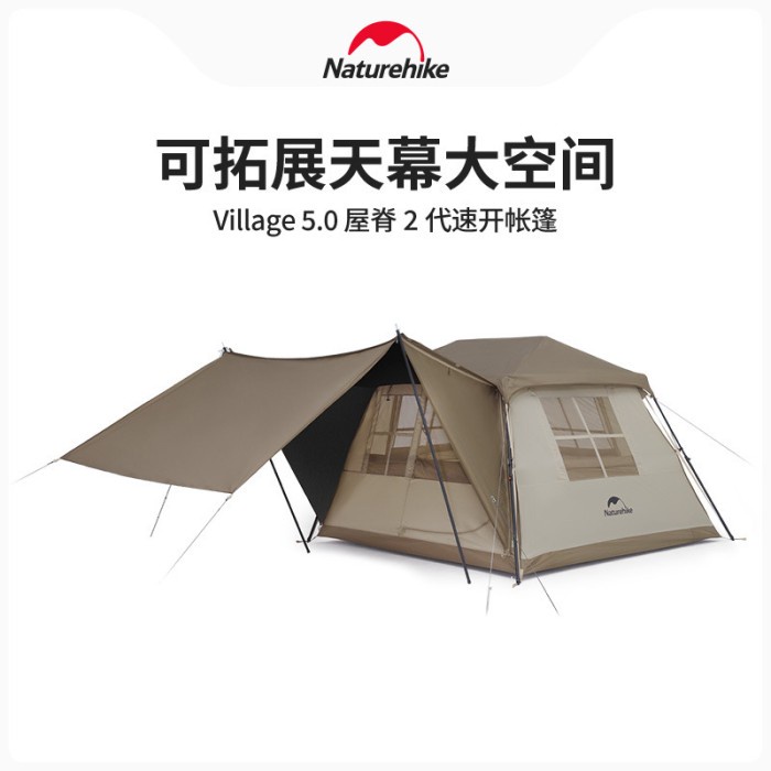 Tenda Camping Naturehike Tent Village 5 - Tenda Naturehike Village 5.0