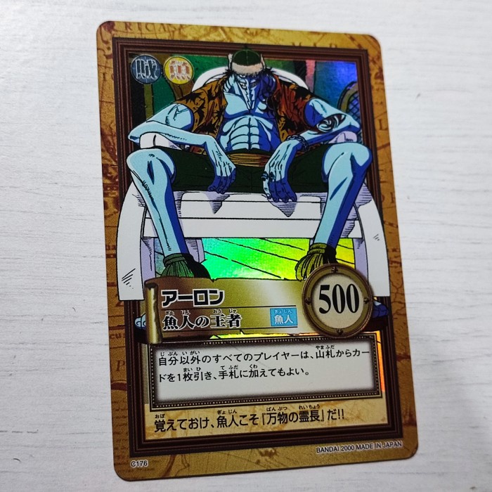 bandai one piece arlong hyper battle from tv animation foil card kartu telorayampuyuh