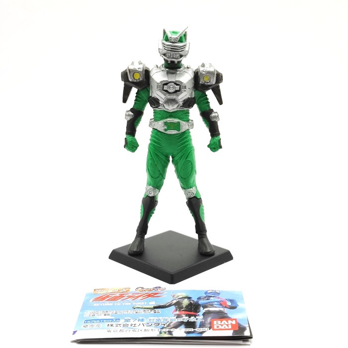 kamen rider ryuki zolda action figure hg stand rare langka original telorayampuyuh