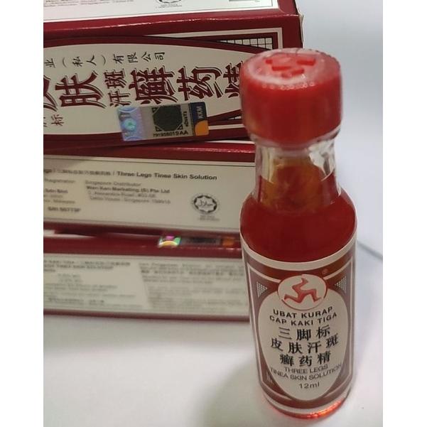 Special - OBAT KURAP CAP KAKI TIGA CAIR MERAH ORIGINAL