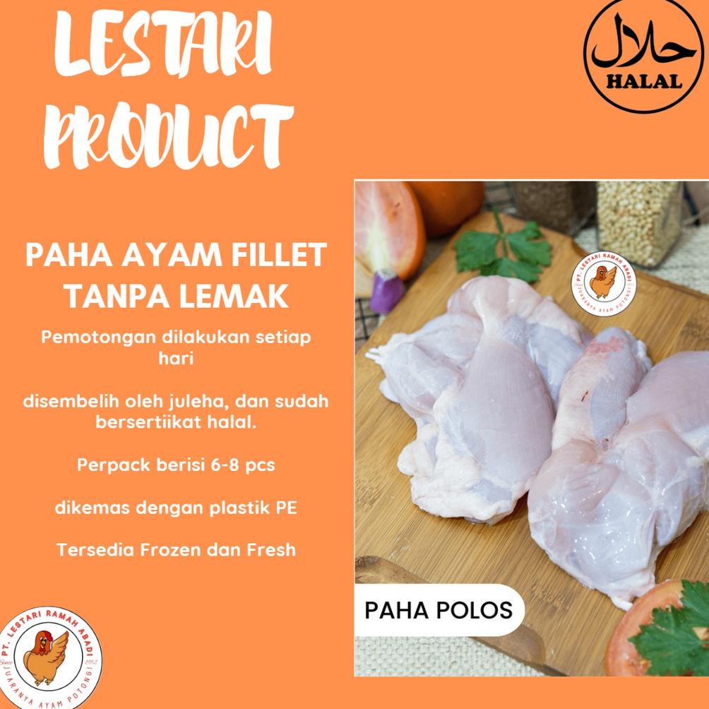 

PROMO DAGING PAHA AYAM FILLET TANPA KULIT 1KG TETAP TRENDING DI SHOPEE