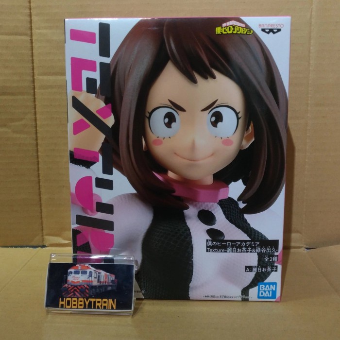 HOT SALE TEXTURE OCHACO URARAKA TERLARIS