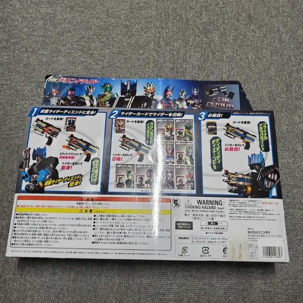HOT SALE DX KAMEN RIDER SERIES VER 20TH DX DIEND DRIVER KECE ORI TERLARIS
