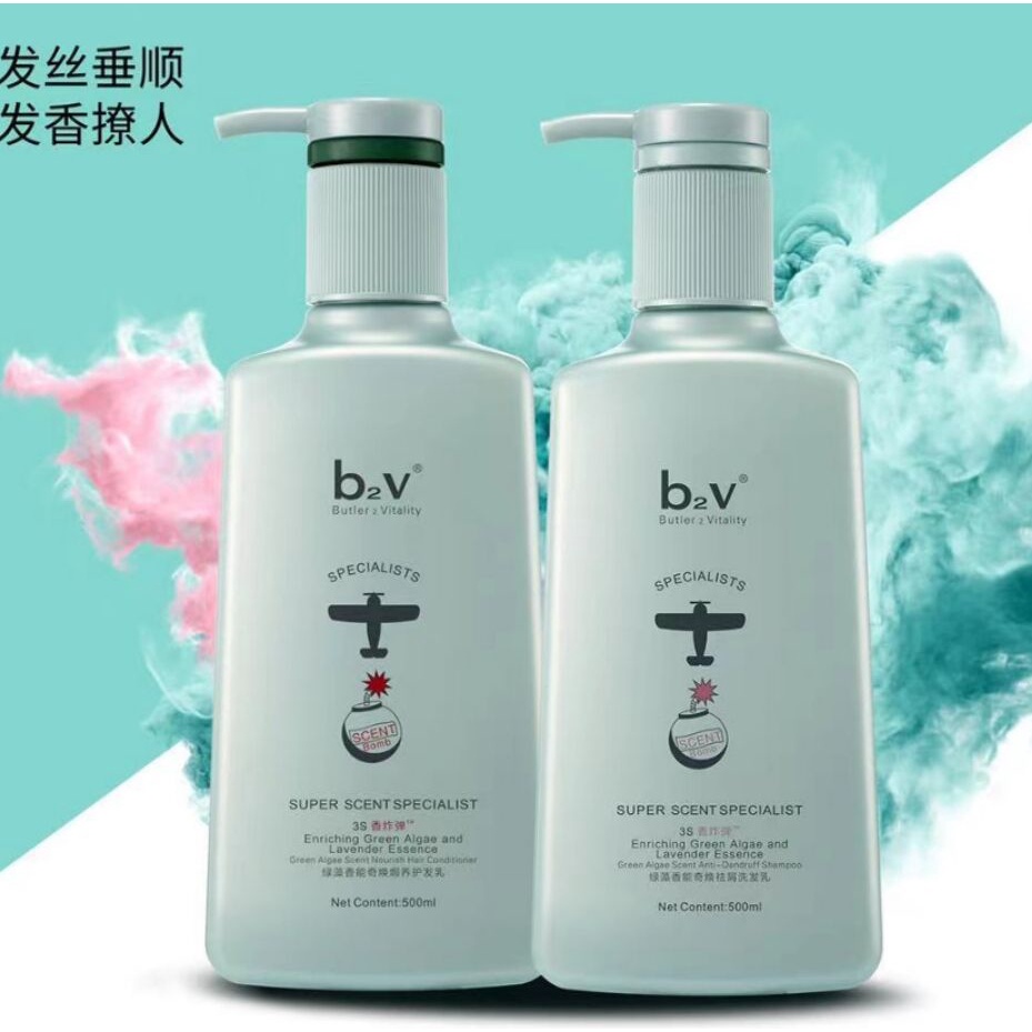 b2vKondisioner Sampo Kaleng Wangi Ganggang Hijau500ml