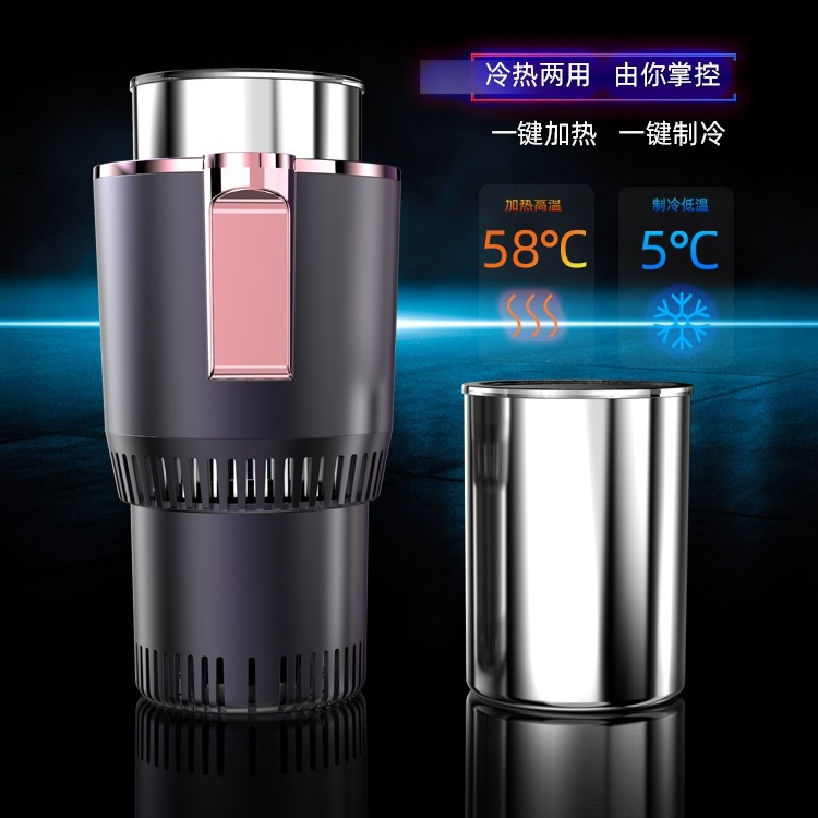 Termos Dalam Mobil, Termos Suhu Konstan, Perlengkapan Mobil, Cangkir Pemanas Pendingin Kulkas Mini u