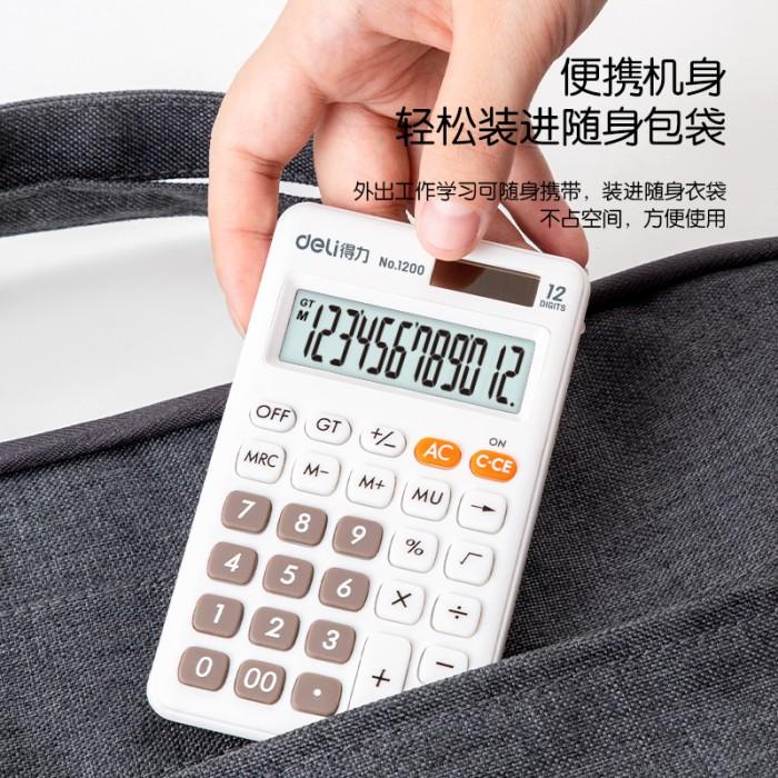 

TERLARIS - DELI MINI DESKTOP CALCULATOR KALKULATOR MINI PORTABLE DUAL POWER 1200