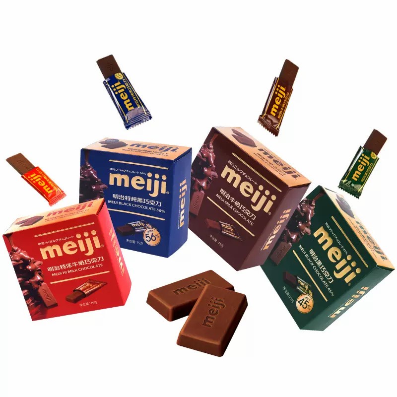 

[Buy 1 Get 1 Khusus Lk Choco & 56%] Meiji Bla Chocolate 75 Gram