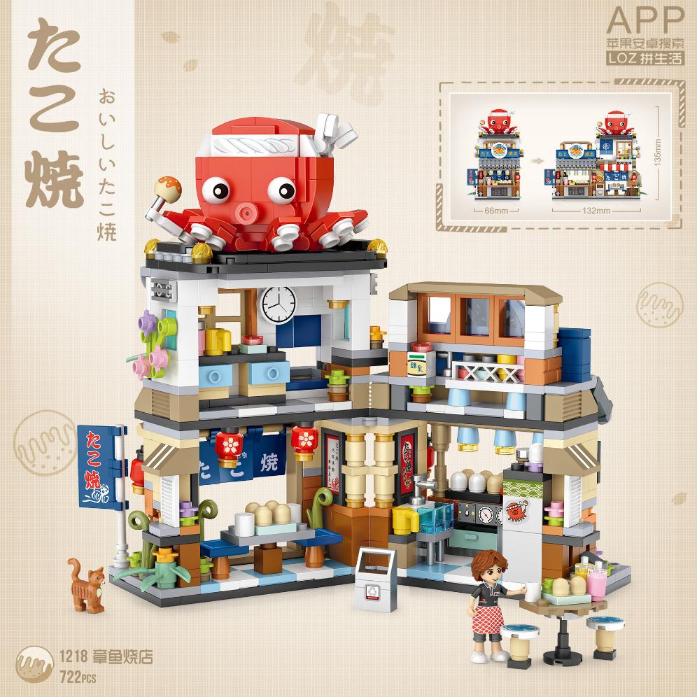 Promo Diy Puzzle Block Toko Takoyaki/Toko Akuatik/Tavern/Toko Es Serut  Biji-Bijian Mini Gaya Jepang