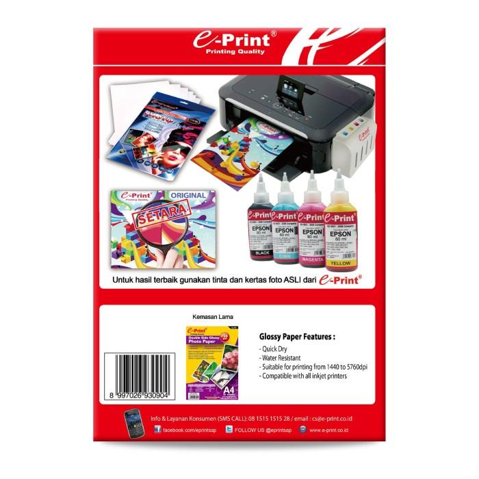 

TERLARIS - KERTAS FOTO E-PRINT DOUBLE SIDE GLOSSY 150 GSM