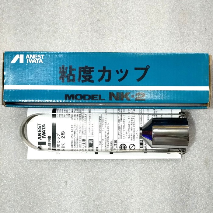 

Viscometer Viscosity Cup 50 Ml Anest Iwata NK-2 Japan ORIGINAL