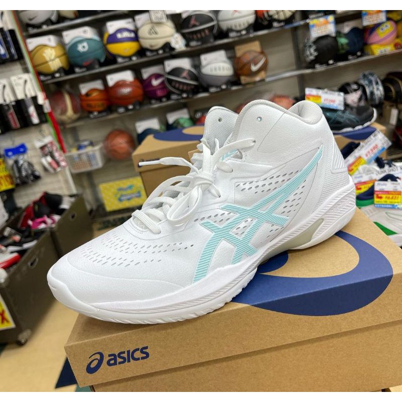 Asics gel hoop v15 original gelhoop v 15 original