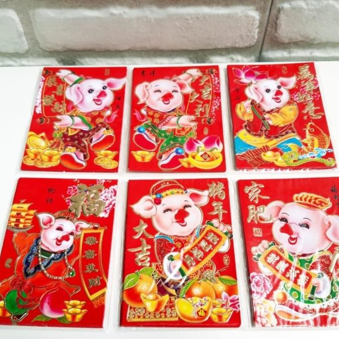 

3838 Grosir Angpao Tahun Baru Imlek Babi 2019 Kado Ampao Lusinan Murah Limited Edition