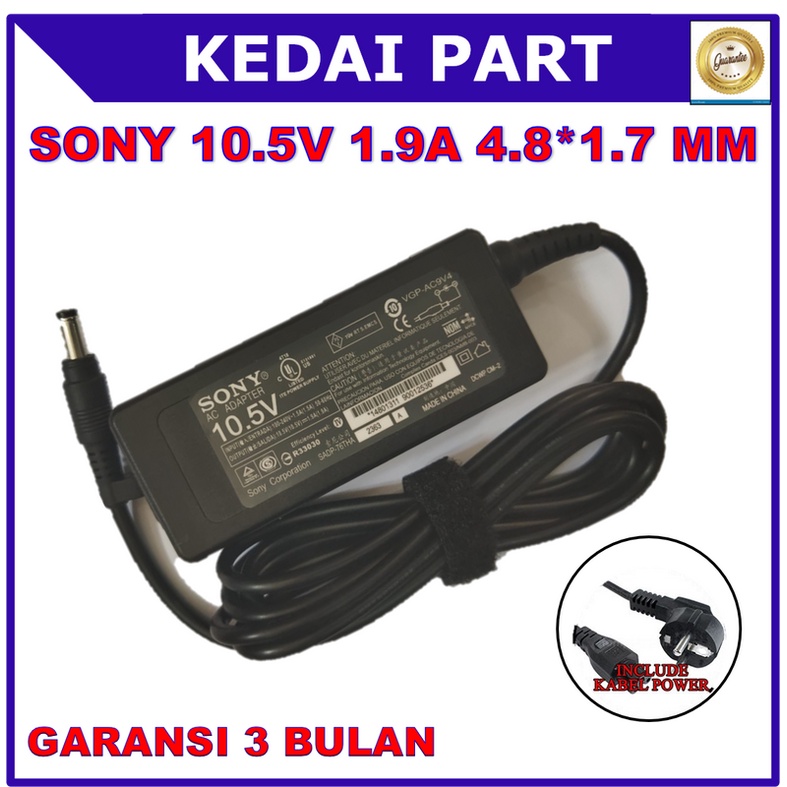 Adaptor Charger Laptop Sony VAIO VGN-P15G VGN-P17H - 10.5V 1.9A