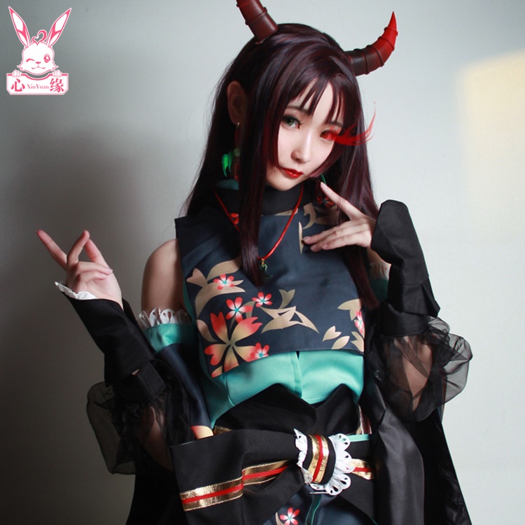 Onmyoji cosplay costume