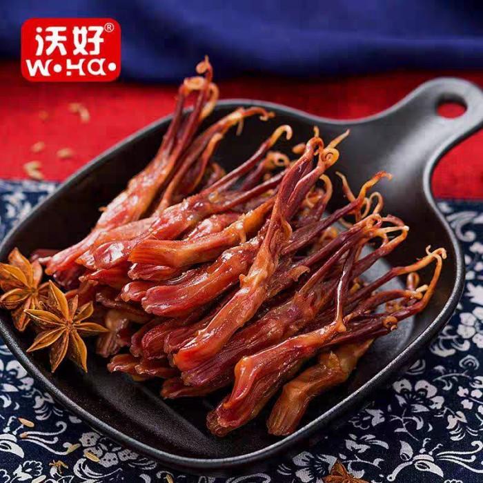 

cemilan lidah bebek duck tongue kecap 48g / Best Seller
