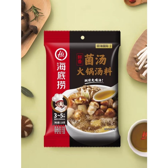 

Haidilao Mushroom hotpot base 110g / Best Seller