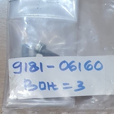 CMPS 9181-06160 BOLT KNUCKLE MOBIL