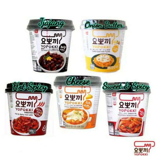 

Media [Logo HALAL - CUP] Young Poong Yopokki - Topokki - Tteokbokki - TokPoki MD003