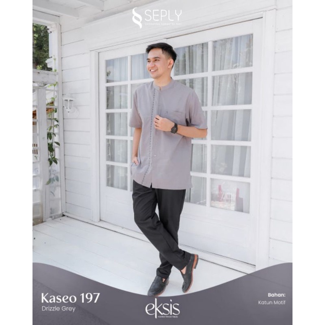 Eksis 219 Grizzle Grey