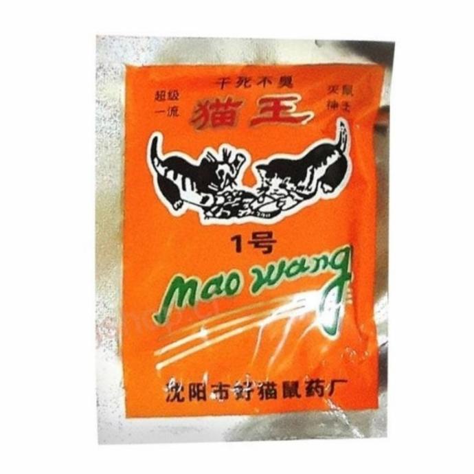 monggo] racun tikus mao wang original import asli beras bungkus orange
