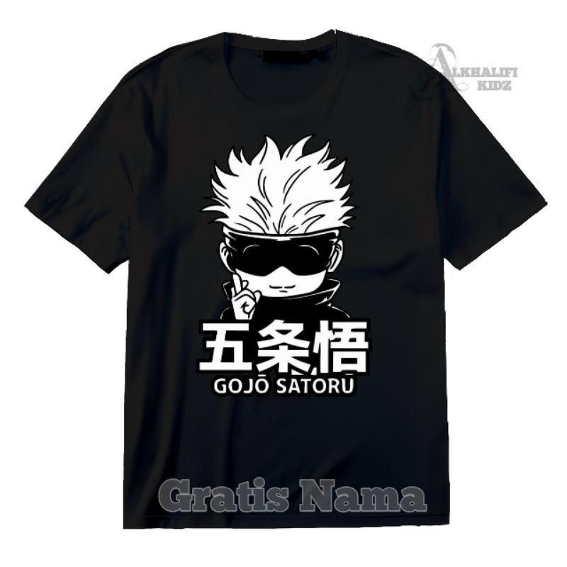 Kaos Anak Gojo Satoru Kaos Atasan Anak