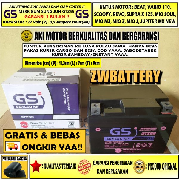 Aki Motor Yamaha Mio J -Mio Soul -Soul GT GTZ5S GS MF Aki Kering