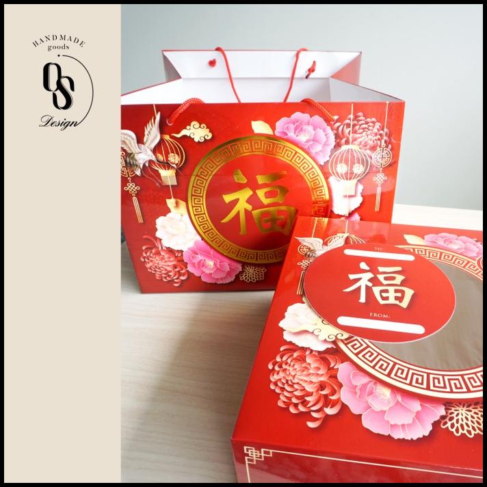 

DISKON DUS KUE IMLEK BOX CAKE SINCIA HAMPERS CNY PACKAGING KOTAK PARCEL !!!!!