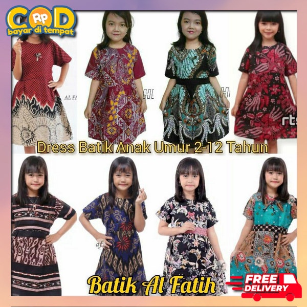Drass Kids Etnik Dres Kid Ghaun Kondangan Bocil Lucu Drease Barik Terbaru Drass Size M L Xl Ukuran A