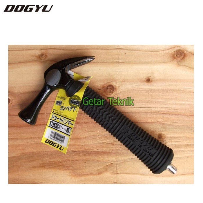 Terbaru Palu Dogyu 00200 Short Hammer Nail Puller Type A No Slip 210Mm Promo Terlaris