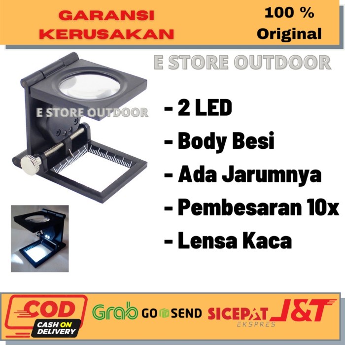 

PREMIUM KACA PEMBESAR PERCETAKAN LIPAT BESI FOLDING MAGNIFIER SCALE