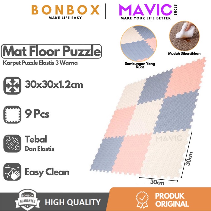 Terbaru Bonbox Bmp30 Matras Puzzle Alas Lantai Tebal 30X30Cm Karpet Playmat Promo