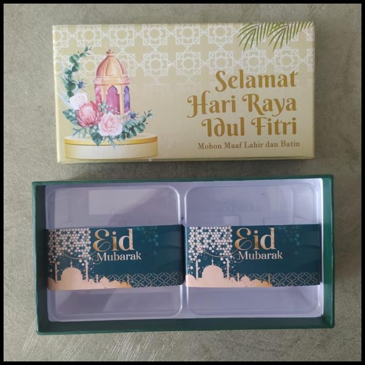 

DISKON HARDBOX IDUL FITRI LEBARAN UK 22CM X 11CM X 8CM (IF - 10) !!