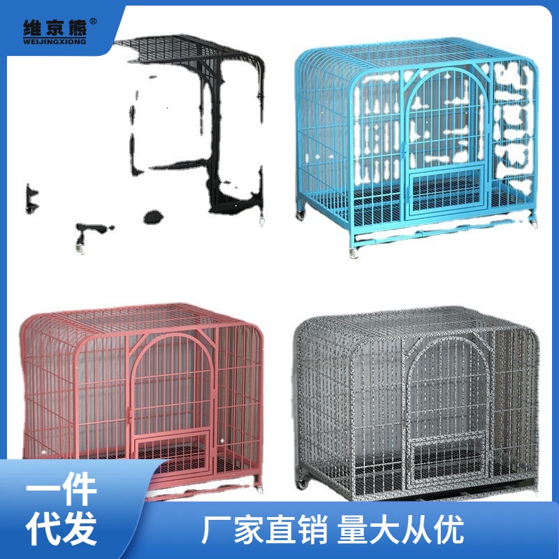 Kandang Anjing Kandang Anjing Besar Anjing Ekstra Besar Golden Retriever Labrador Anjing Kecil dan M