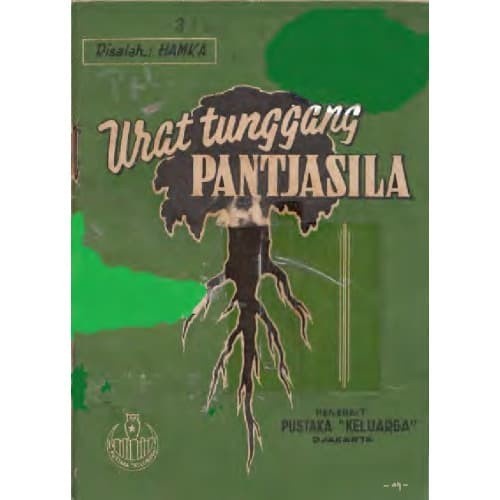 

Urat Tunggang Pantjasila (Urat Tunggang Pancasila) Hamka