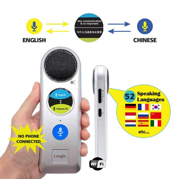 

ALFA LINK Langie Speaking Translator LST 52
