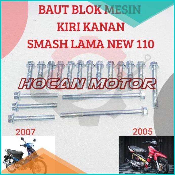 BAUT BLOK MESIN KOPLING MAGNET BAUD 1SET SMASH LAMA NEW 110 BEST QUAL