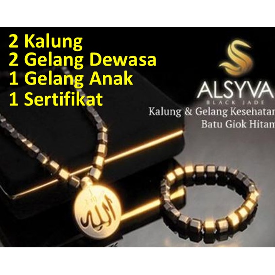 Paket Hemat Alsyva Black Jade Original ( Kalung dan Gelang Alsyva) Erin MI