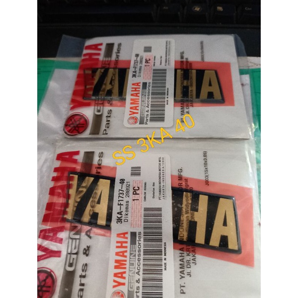 emblem logo tank tengki tangki rxking rx king coklat gold 2001 2002 set 2pcs ori 3ka f1737 00