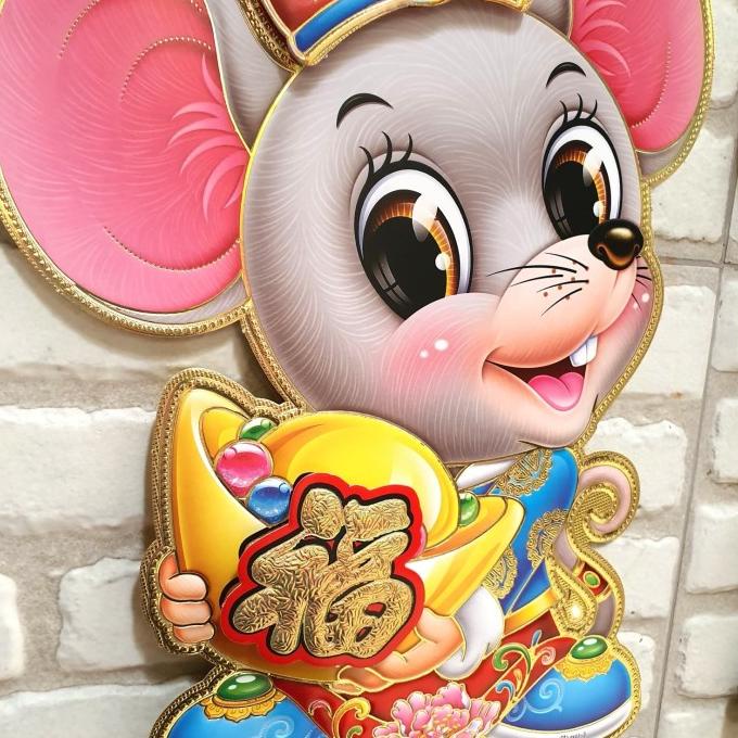 

Gambar Tikus 2020 Besar Tempelan Fu Hoki Hiasan Imlek Dekorasi Parcel Limited Edition