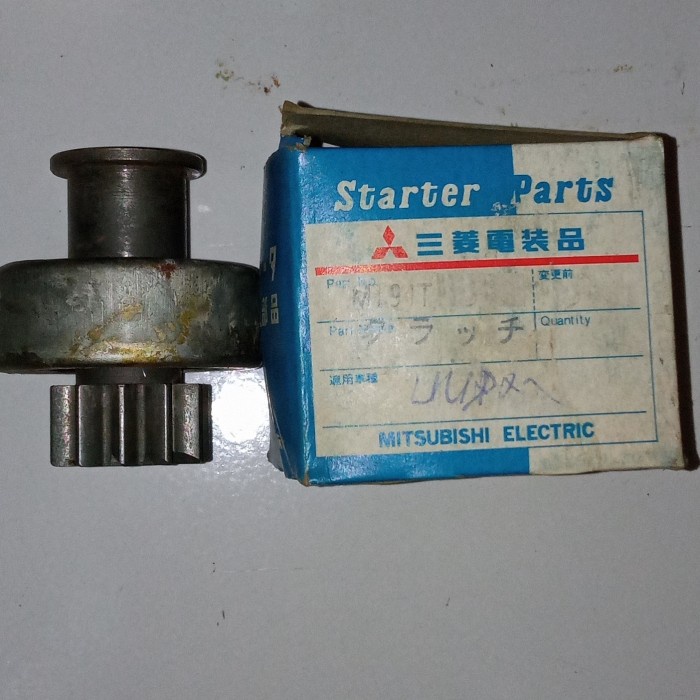 bendix starter mitsubishi colt diesel t210 t200 - mitsubishi electric chiochio1925