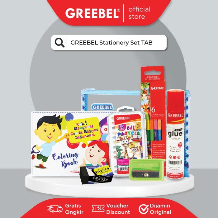 

GREEBEL PAKET ALAT TULIS TAB 2017 /STATIONARY/STATIONERY SET