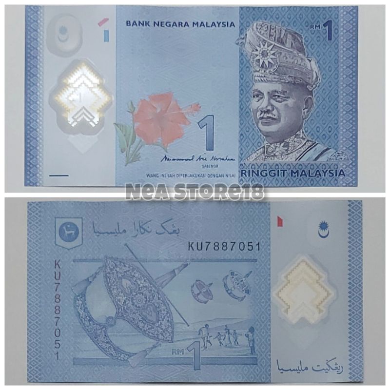 Souvenir Hadiah Uang Kuno Malaysia 1 One Ringgit Polymer