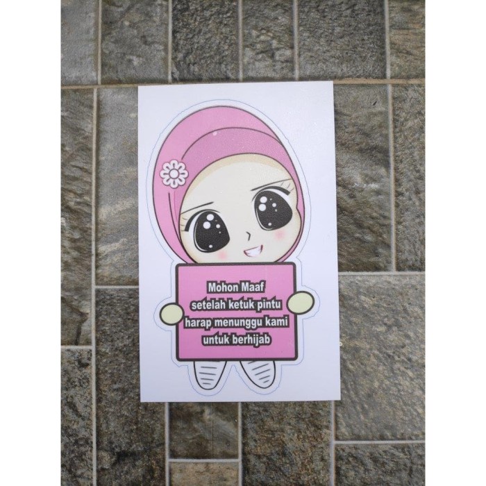 

Terlaris - Stiker Vinyl Peringatan Setelah Ketuk Pintu Tunggu Untuk Pakai Hijab