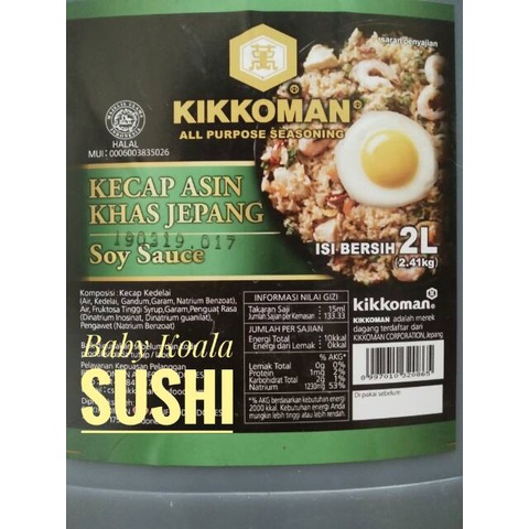 

Kikkoman Shoyu Kecap Asin Jepang 2 Liter Halal