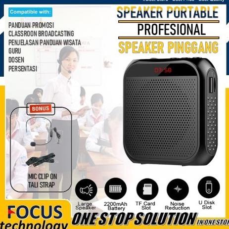 SPEAKER TOUR GUIDE LEADER WAIST BAND SPEAKER - HITAM