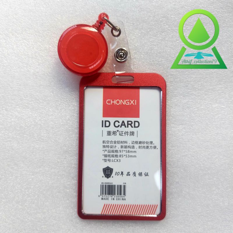 

TV2 TEMPAT ID CARD ALLUMUNIUM HOLDER ID CARD ALUMUNIUM + YOYO TARIK T13