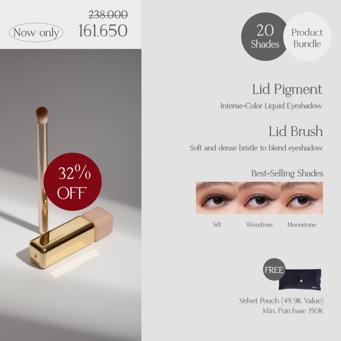 ALLGLOWS LID PIGMENT - UMBER (CREAMY MATTE LIQUID EYESHADOW)