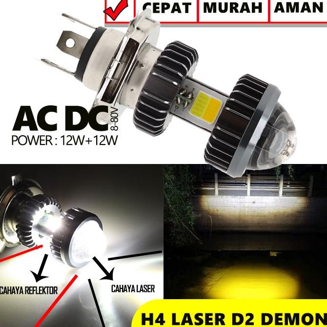 LAMPU HEADLAMP UTAMA MOTOR MOBIL LASER D2 DEMON H4 3 KAKI HI/LO 8-80V