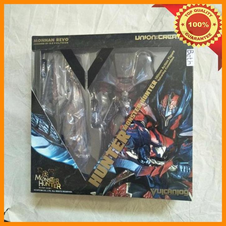 (BET) VULCANLOG MONSTER HUNTER GLAVENUS 019 / BARTER REVOLTECH NENDOROID