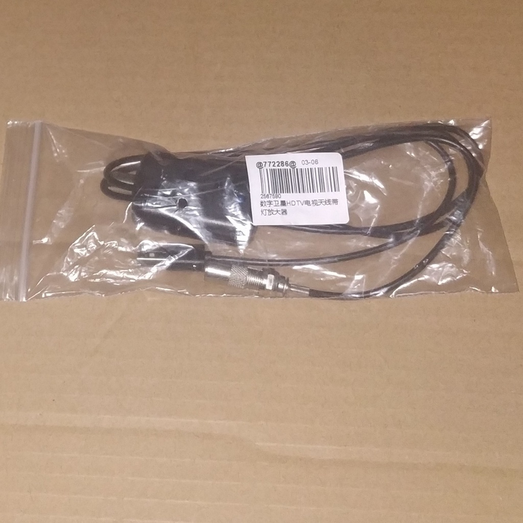 DVB-T2 UHF Booster TV STB Digital Smart Chip